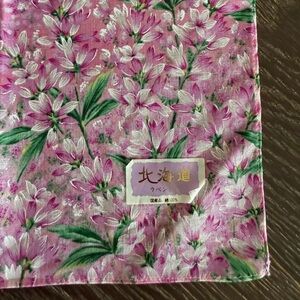 NWT! SAN-EITO Japanese Floral Pink and Green Handkerchief Bandana Scarf 21x21”